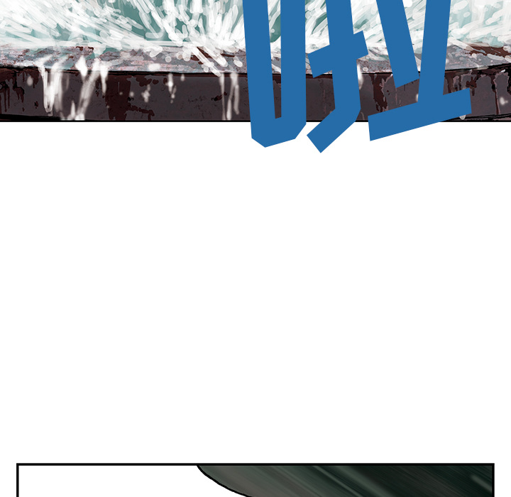 深海兽 深海兽 30 第74页