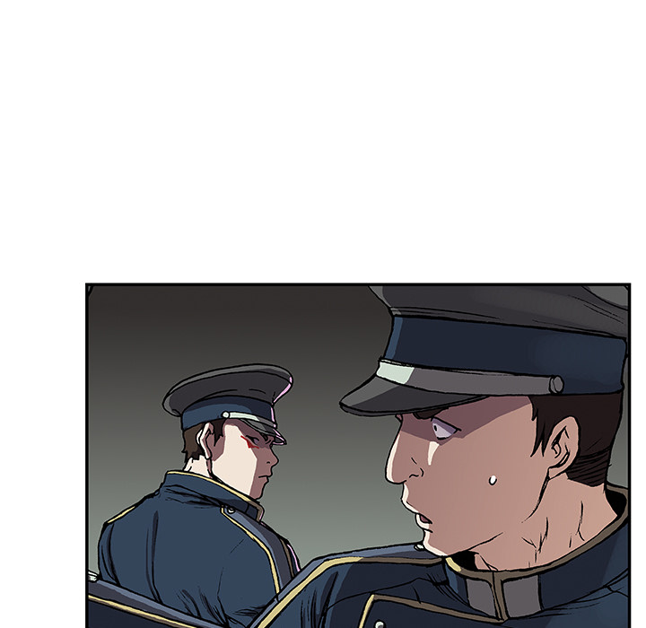 深海兽 深海兽 31 第99页