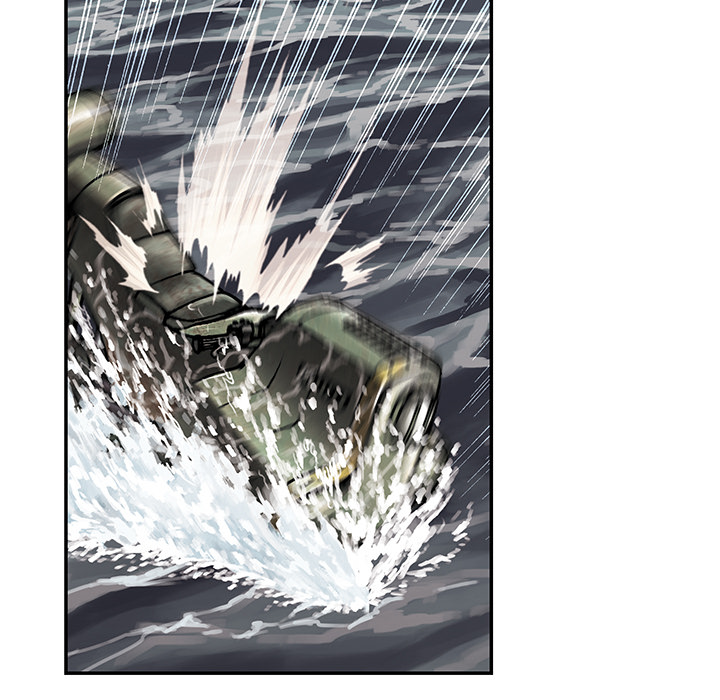 深海兽 深海兽 32 第111页