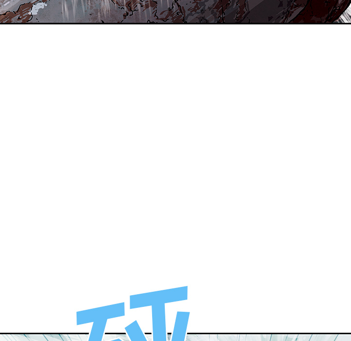 深海兽 深海兽 28 第97页