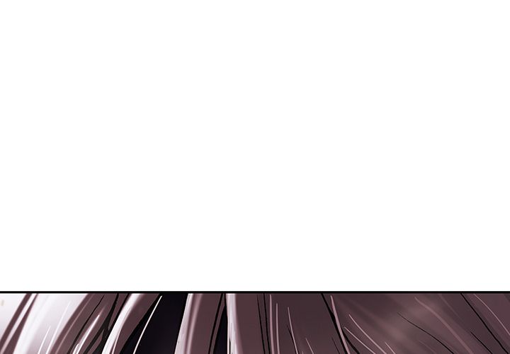 深海兽 深海兽 39 第3页
