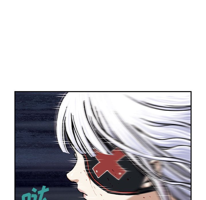 深海兽 深海兽 39 第32页
