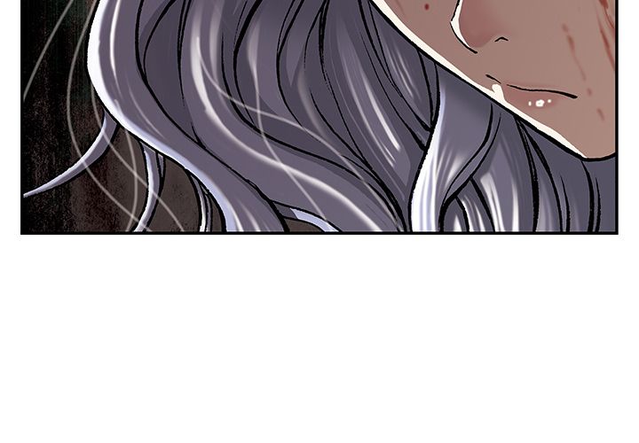 深海兽 深海兽 40 第4页