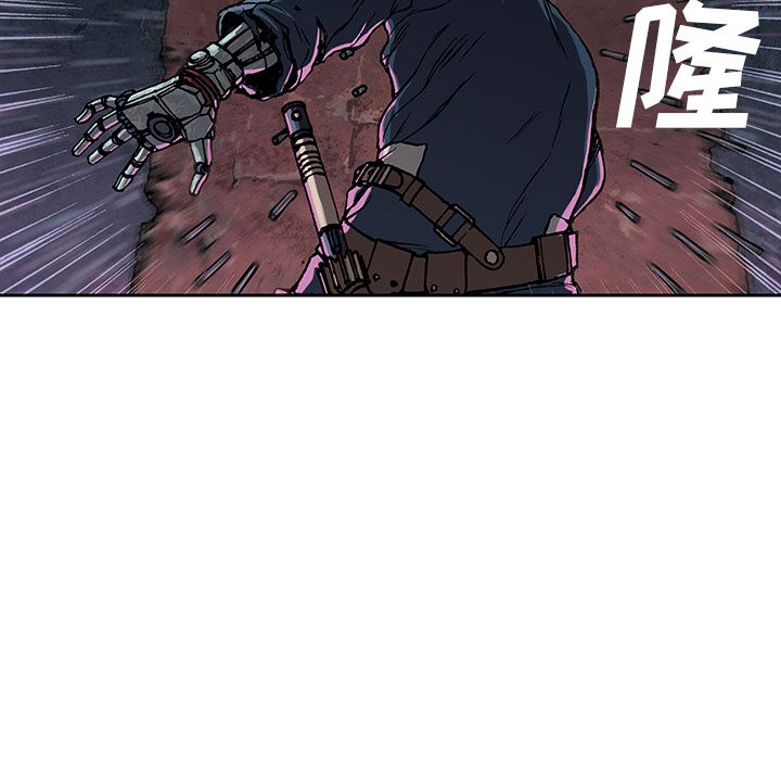 深海兽 深海兽 40 第65页