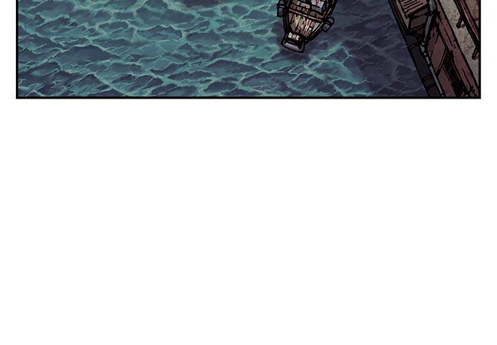 深海兽 深海兽 41 第3页