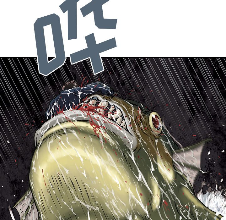 深海兽 深海兽 41 第69页