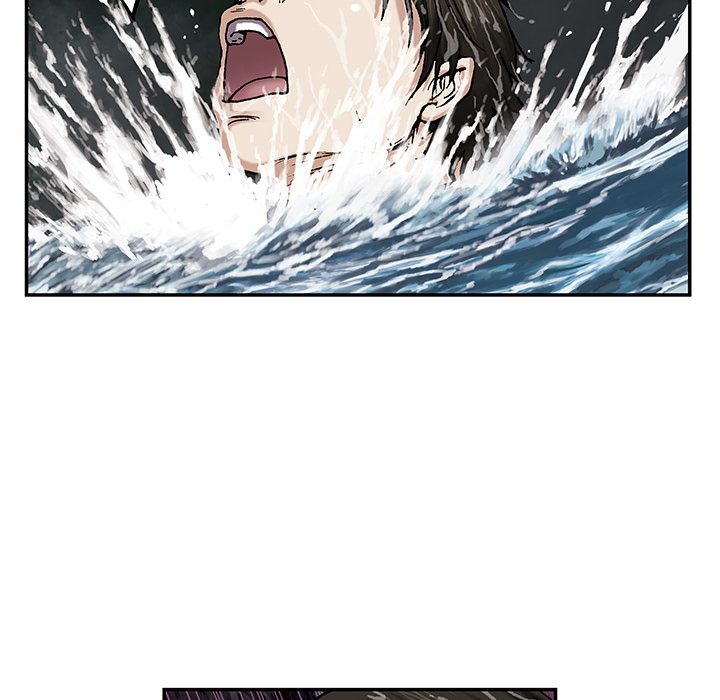 深海兽 深海兽 41 第65页