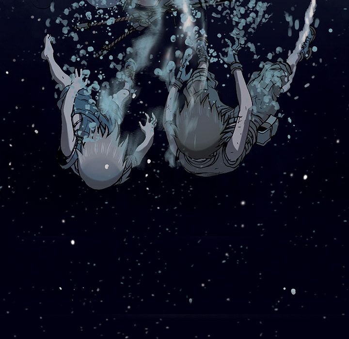 深海兽 深海兽 42 第41页