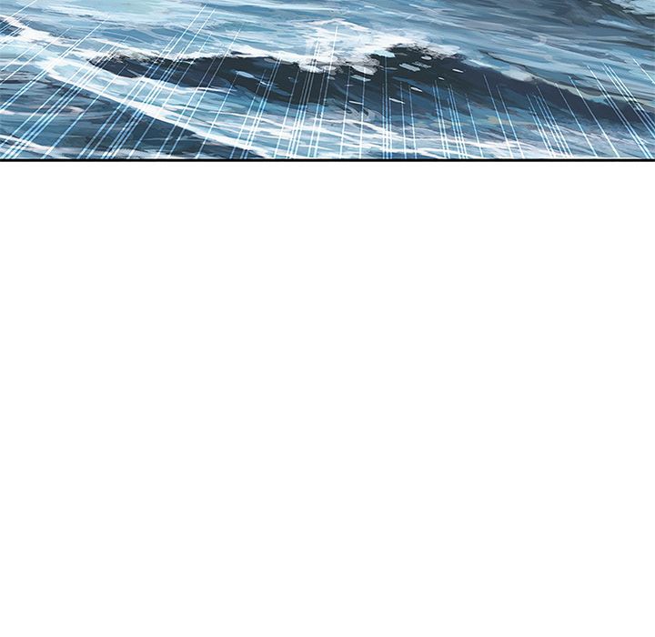 深海兽 深海兽 42 第80页