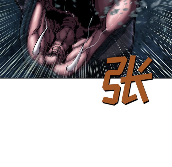 深海兽 深海兽 43 第50页