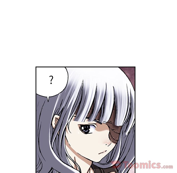 深海兽 深海兽 46 第3页