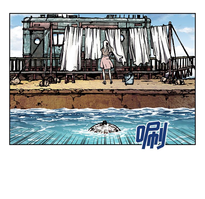 深海兽 深海兽 46 第69页