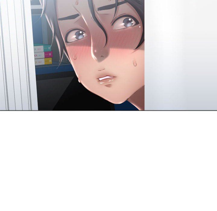 隔壁的她 第3话 第97页