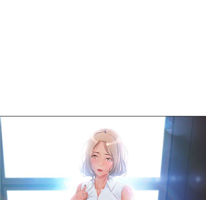 隔壁的她 第4话 第12页