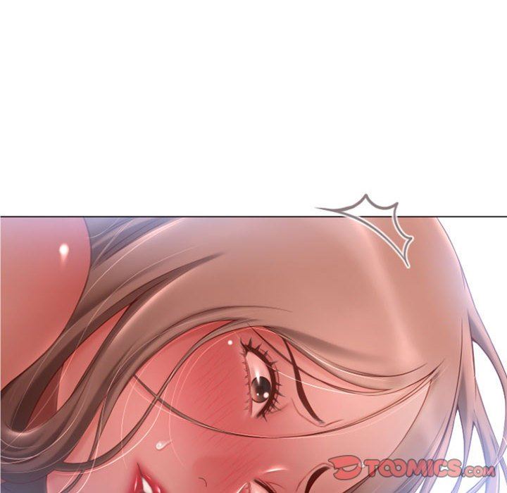 隔壁的她 第5话 第6页