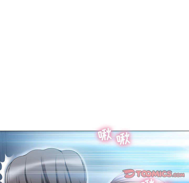 隔壁的她 第8话 第9页