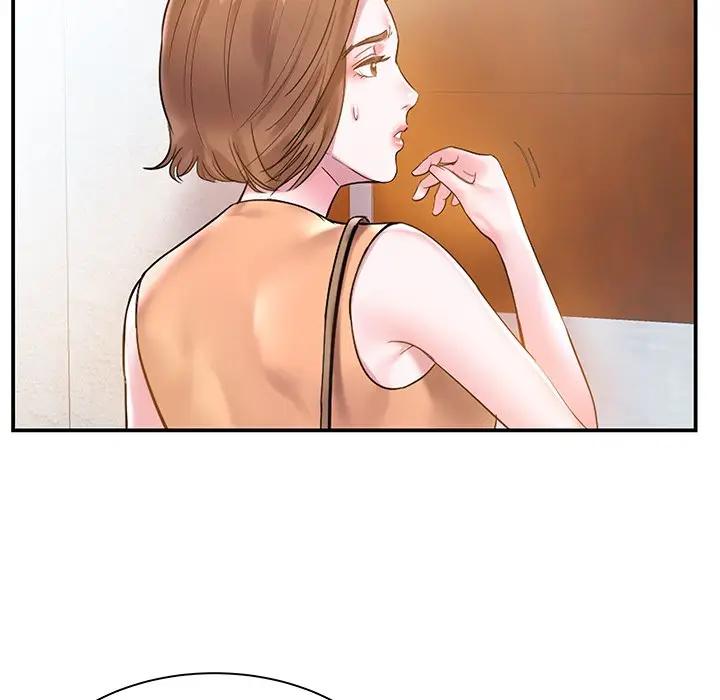 家中有个小姨子 第4话 第80页
