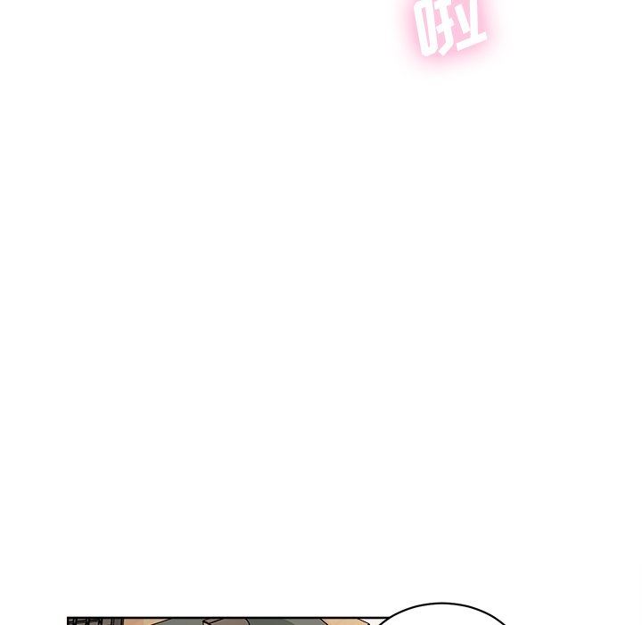 绝对吸引机器人 第5话 第69页
