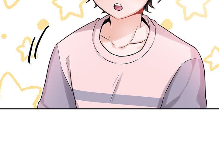 绝对吸引机器人 第7话 第3页