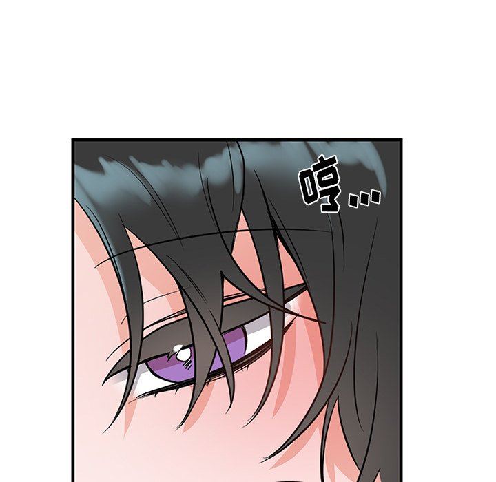 绝对吸引机器人 第8话 第14页