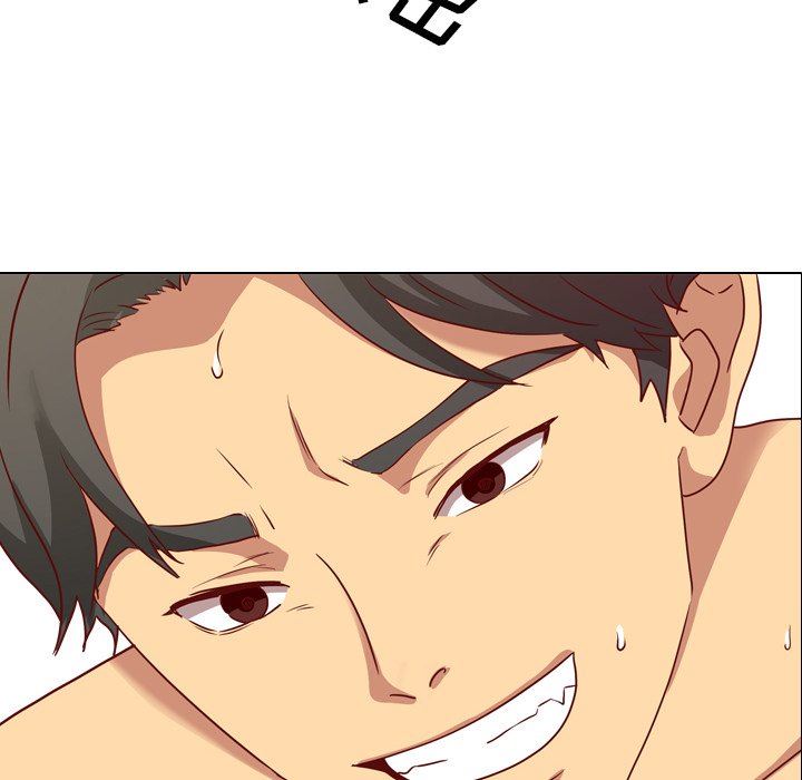 毫无保留的她 第2话 第14页