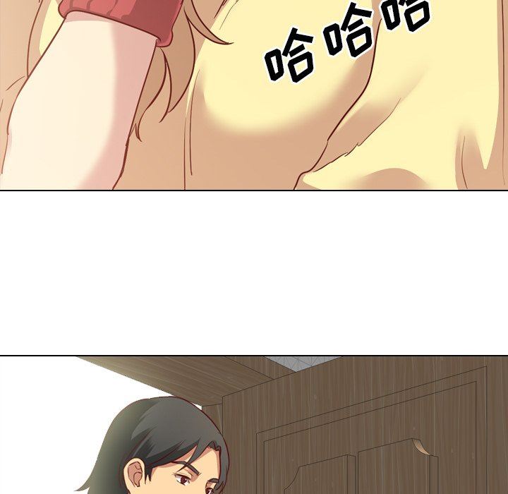 毫无保留的她 第4话 第71页