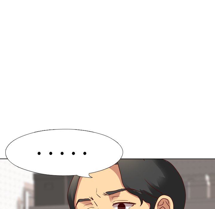 毫无保留的她 第3话 第17页