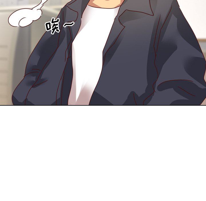 毫无保留的她 第3话 第6页