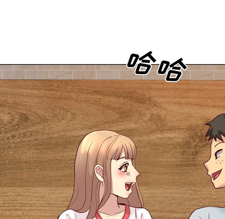 毫无保留的她 第3话 第85页