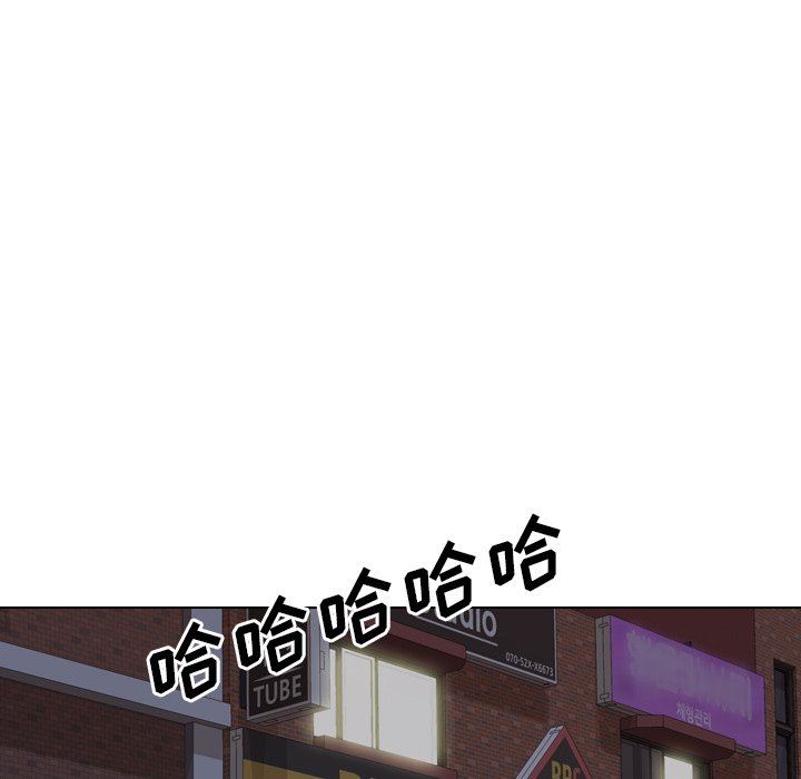 毫无保留的她 第3话 第119页