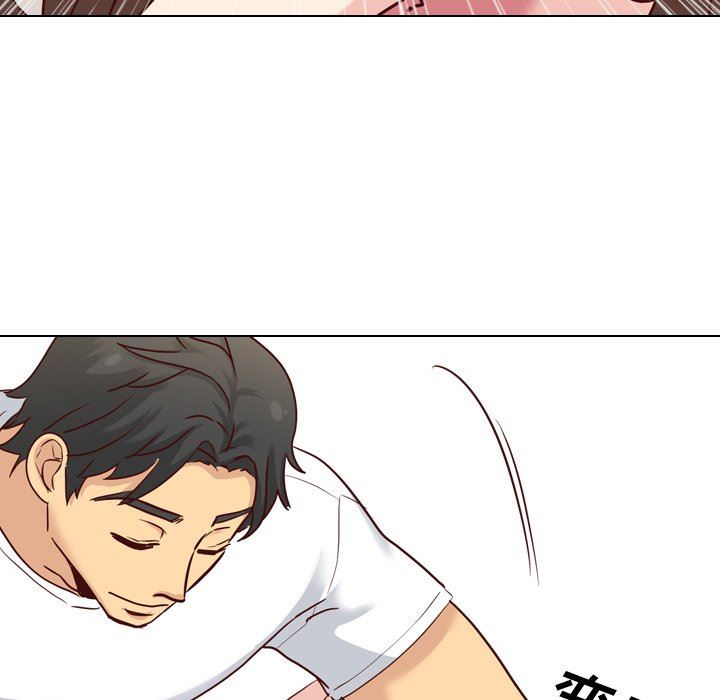 毫无保留的她 第5话 第94页