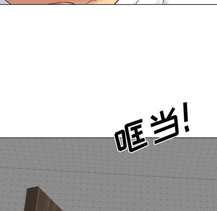 毫无保留的她 第5话 第77页