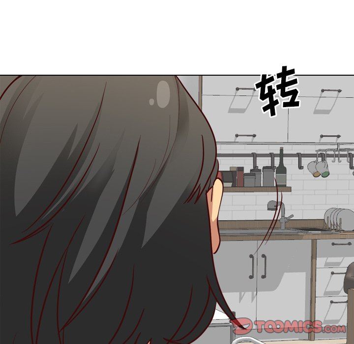 毫无保留的她 第6话 第51页