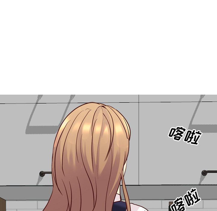 毫无保留的她 第6话 第102页
