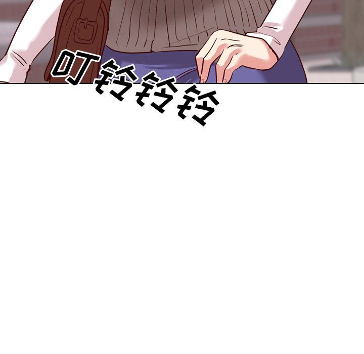 毫无保留的她 第6话 第134页