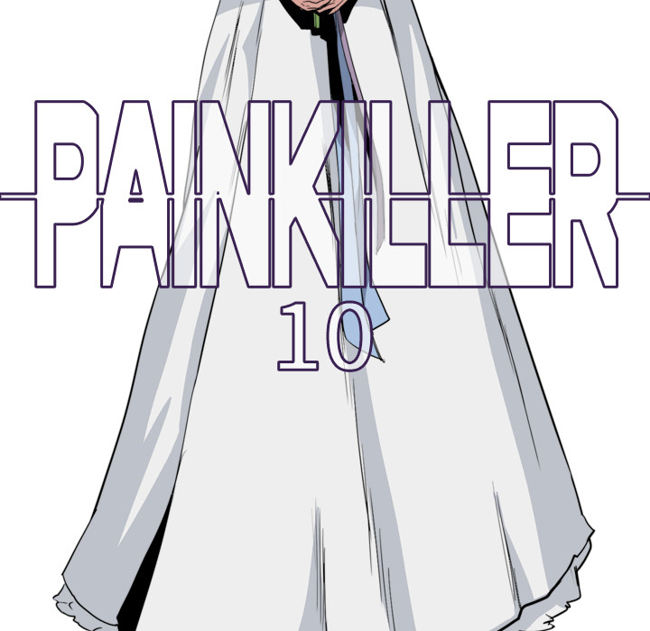 Pain Killer-正义的背后 第10话 第9页