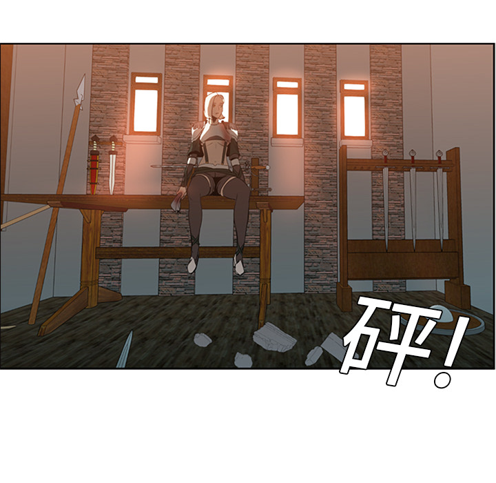 Pain Killer-正义的背后 第16话 第25页