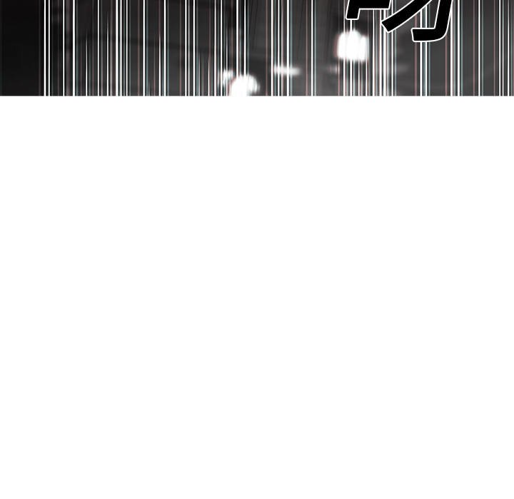 Pain Killer-正义的背后 第17话 第57页