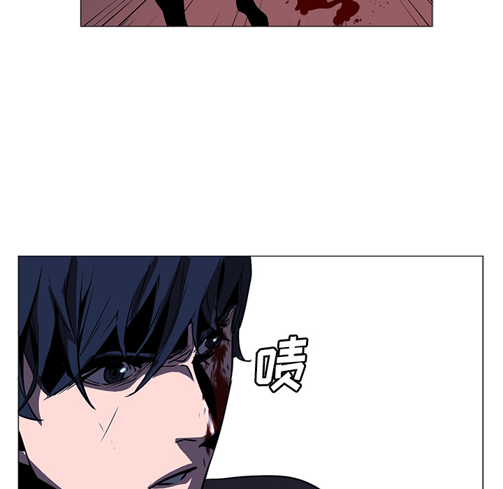 Pain Killer-正义的背后 第35话 第23页