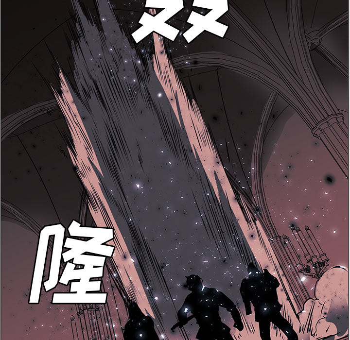Pain Killer-正义的背后 第35话 第57页