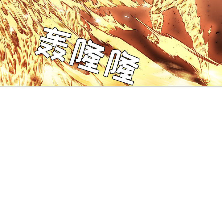 Pain Killer-正义的背后 第37话 第115页
