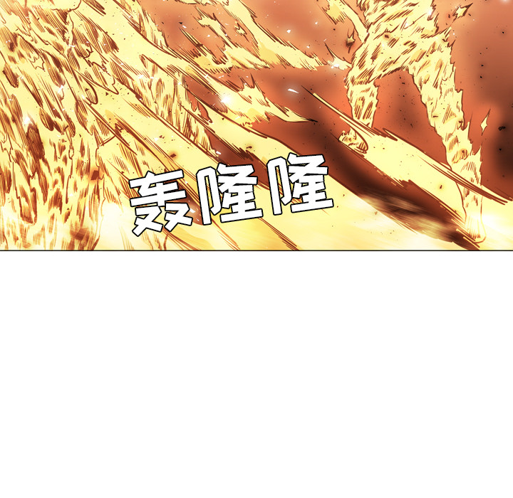 Pain Killer-正义的背后 第38话 第11页