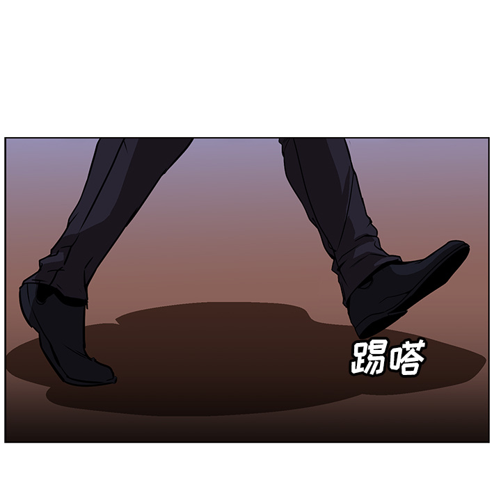 Pain Killer-正义的背后 第25话 第50页