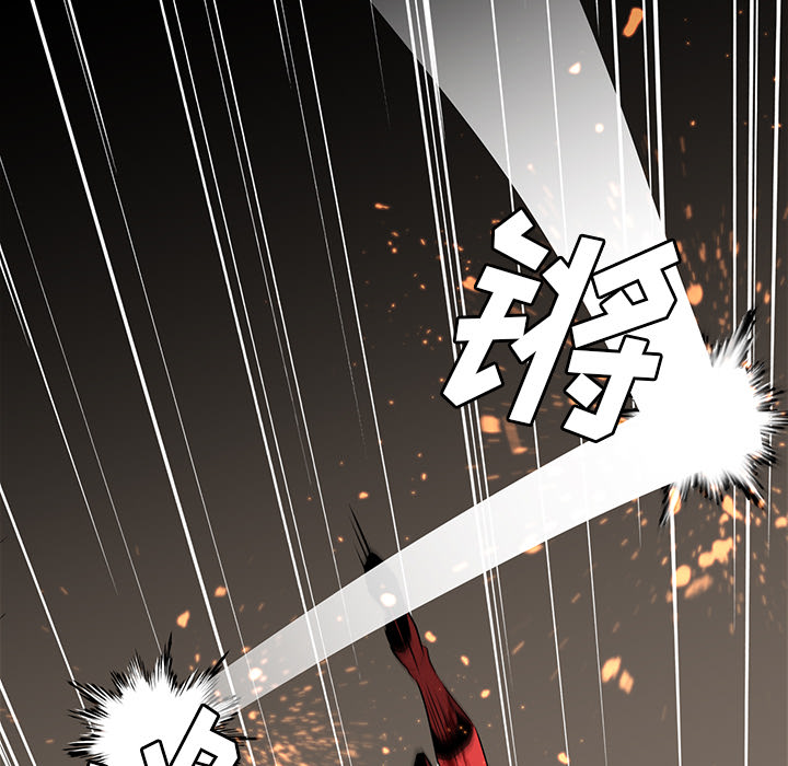 Pain Killer-正义的背后 第27话 第112页