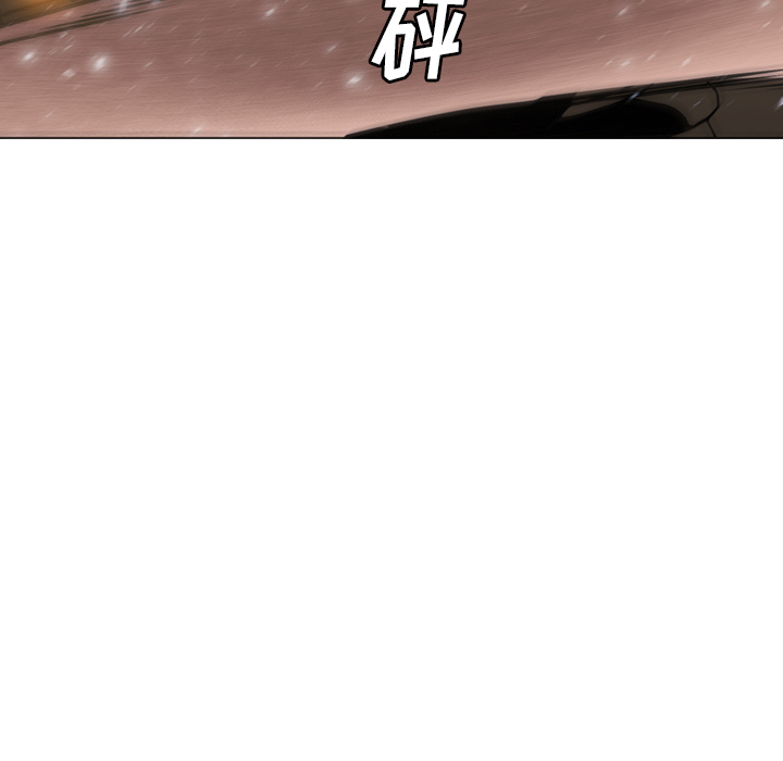 Pain Killer-正义的背后 第29话 第146页