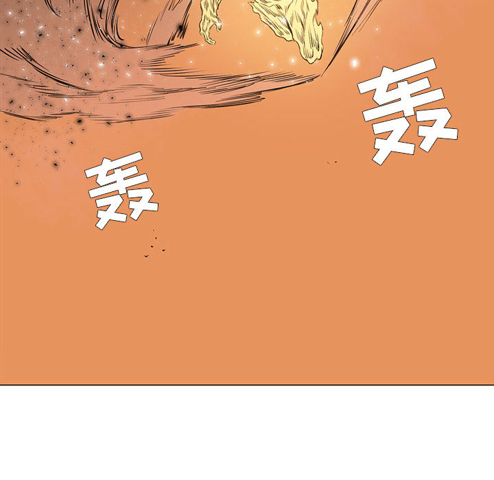 Pain Killer-正义的背后 第54话 第64页