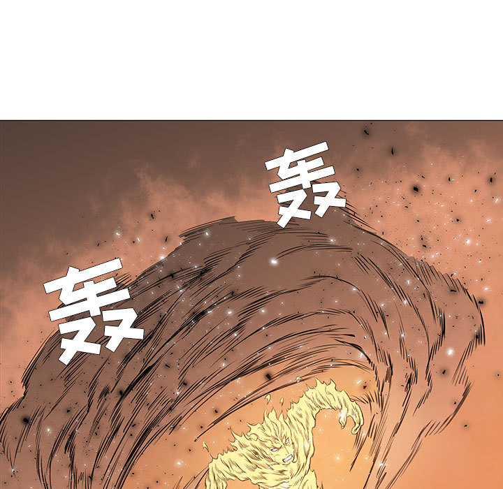 Pain Killer-正义的背后 第54话 第63页
