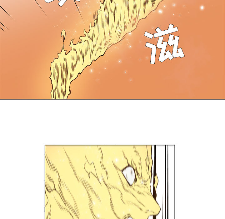 Pain Killer-正义的背后 第54话 第71页
