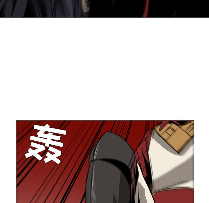 Pain Killer-正义的背后 第54话 第109页