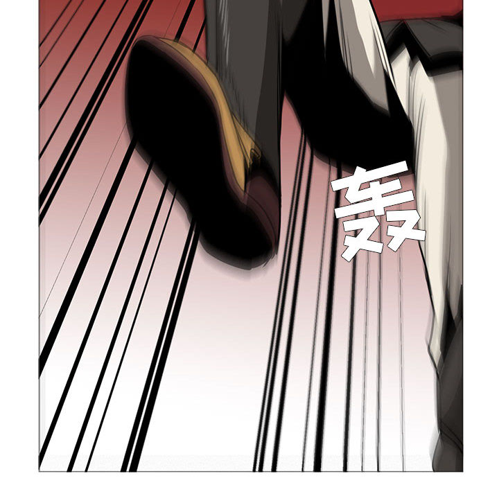 Pain Killer-正义的背后 第54话 第110页